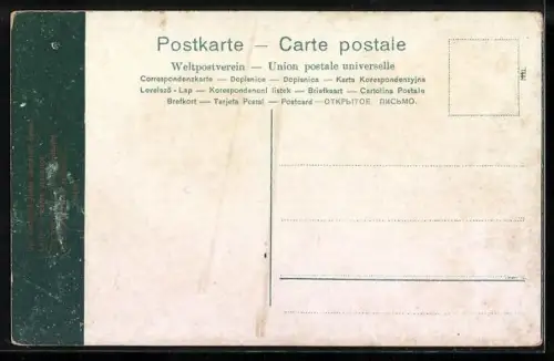 AK Des Verräters Judas Ischariot Ende, Bibel