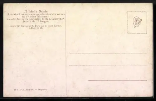 AK Elijah`s Sacrifice on Mt. Carmel