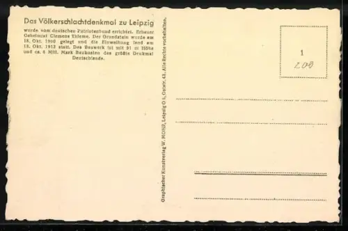 AK Leipzig, Völkerschlachtdenkmal mit Wasserbecken