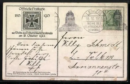 AK Leipzig, Völkerschlachtdenkmal, offizielle Postkarte zur Weihe des Denkmals 1913