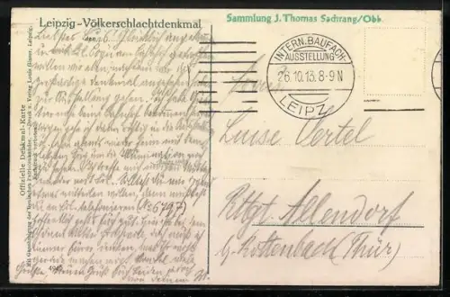 AK Leipzig, Völkerschlachtdenkmal mit See der Tränen