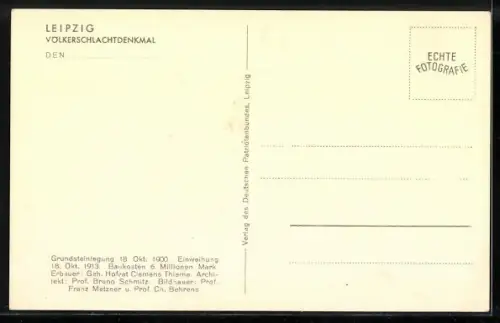 AK Leipzig, Völkerschlachtdenkmal
