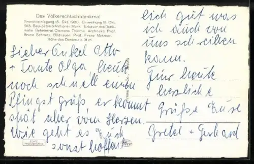 AK Reichsmessestadt Leipzig, Völkerschlachtdenkmal