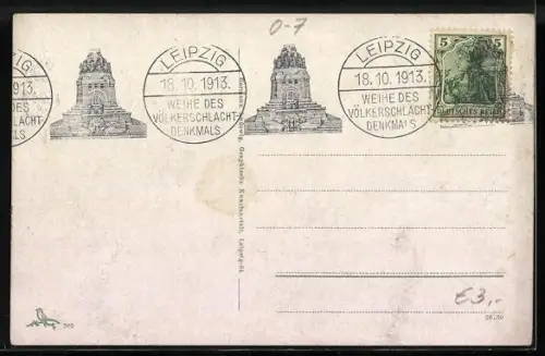 AK Leipzig, Völkerschlachtdenkmal
