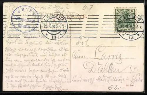 AK Leipzig, Völkerschlachtdenkmal vom Weg aus