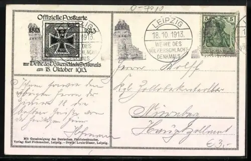 AK Leipzig, Völkerschlacht-Denkmal, 1813-1913, Gott mit uns, Feuerschalen