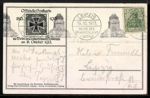 AK Leipzig, Völkerschlachtdenkmal, offizielle Postkarte zur Weihe des Denkmals 1913