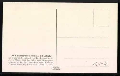 AK Leipzig, Völkerschlachtdenkmal mit See