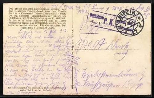 AK Leipzig, Völkerschlachtdenkmal mit Becken