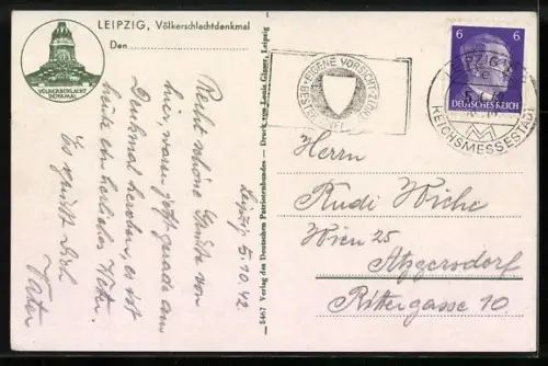 AK Leipzig, Völkerschlachtdenkmal mit Reflektion im Wasser