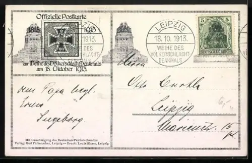 AK Leipzig, Völkerschlacht-Denkmal, 1813-1913, Gott mit uns, Feuerschalen