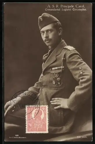 AK Portrait A. S. R. Principele Carol, Uniform