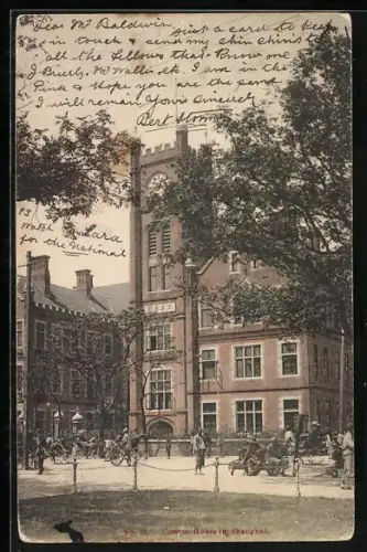 AK Shanghai, Custom House