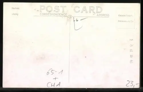 AK Hsinching, The Front Yard of Hsinching Station