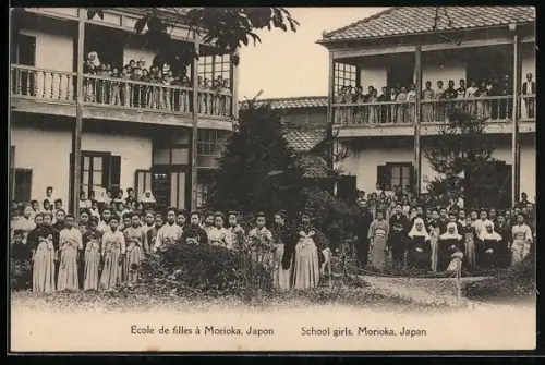 AK Morioka, Ecole de filles