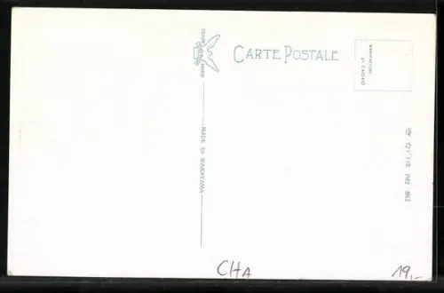 AK Hsinking, Nishi Open Space and Hsinking Shikishima Higher Girls` School, Daido-Daigai-Street