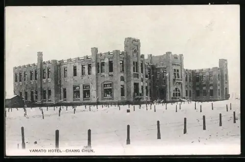 AK Chang Chun, Yamato Hotel