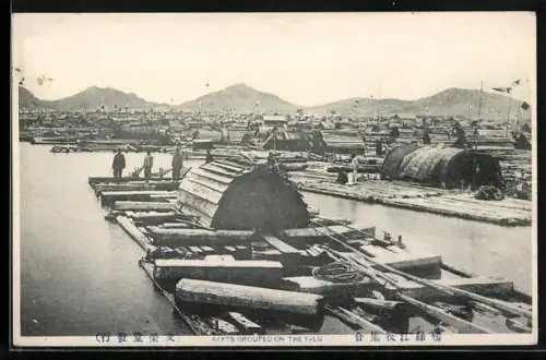 AK Yalu, Rafts Grouped on the Yalu