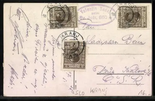 Künstler-AK Kranj, Sv. Jost