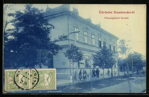 AK Dombovár, Föszolgabirói hivatal