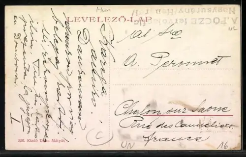 AK Dombovár, Föszolgabirói hivatal