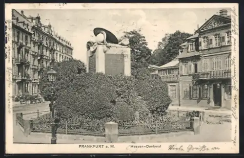 AK Frankfurt-Nordend, Hessen-Denkmal