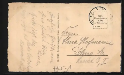 AK Leipzig, Hauptbahnhof