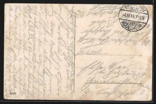 AK Frankfurt-Sachsenhausen., Fortbildungsschule mit Partie am Main