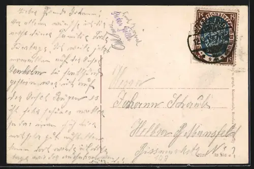 AK Stralsund, Marienkirche