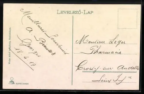 AK Resicanánya, Brazovaer Talsperre