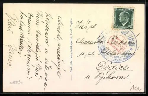 AK Kupele Trenc, Celkovy pohl`ad