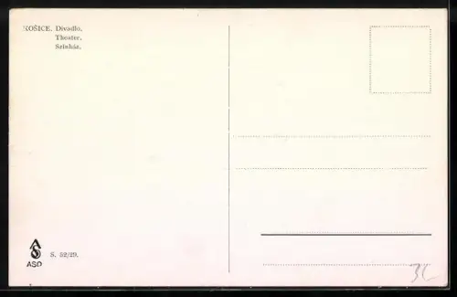 AK Kosice, Blick zum Theater