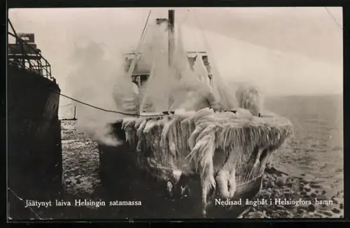 AK Reval, Jäätynyt laiva Helsingin satamassa