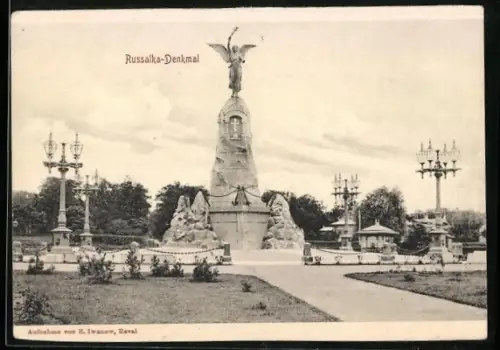 AK Reval, Russalka-Denkmal