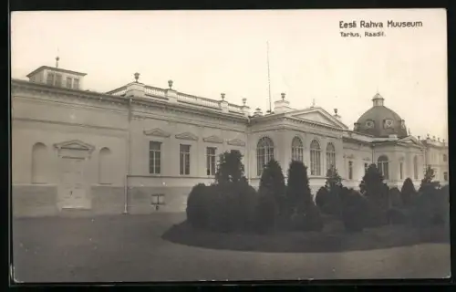 AK Tartu, Eesti Rahva Muuseum