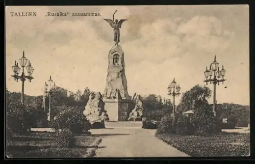 AK Tallinn, Russalka auusammas