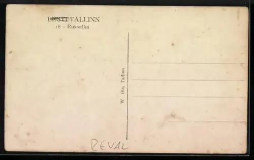 AK Reval, Russalka-Denkmal