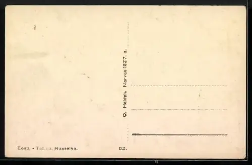 AK Tallinn, Russalka