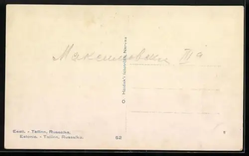 AK Tallinn, Russalka