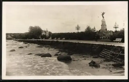 AK Tallinn, Russalka mälestussammas