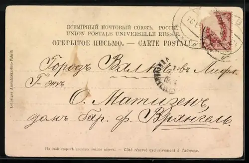 AK Reval, Partie am Russalka-Denkmal, Anlagen mit Ruhebänken