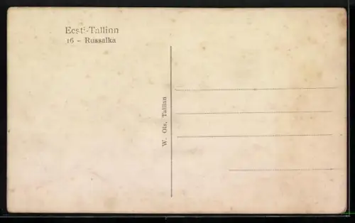 AK Tallinn, Russalka