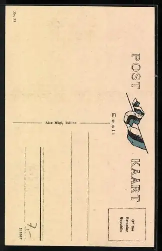 AK Tallinn, S. Ranna wäraw