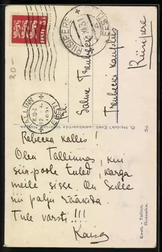 AK Tallinn, Russalka