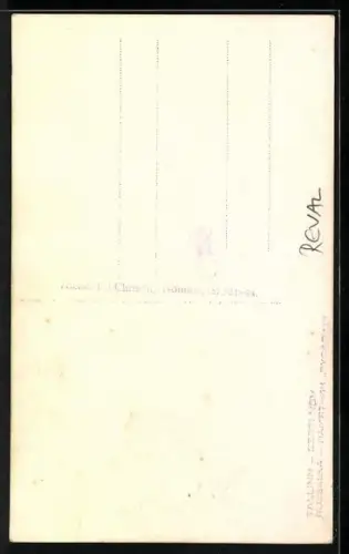 AK Tallinn, Russalka