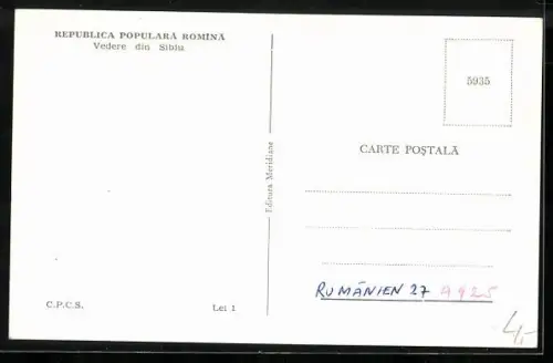 AK Sibiu, Panorama
