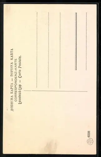 AK Mostar, Cafe Luft