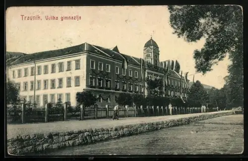 AK Travnik, Velika gimnazija