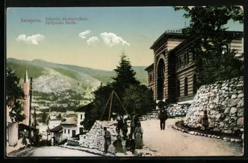 AK Sarajevo, Scheriat Richterschule