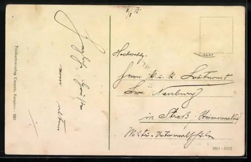 AK Sarajevo, Scheriatsschule